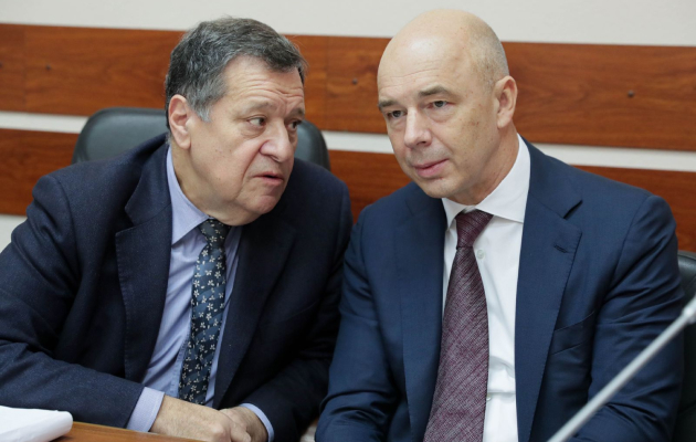 Заседание комитета ГД по бюджету и налогам