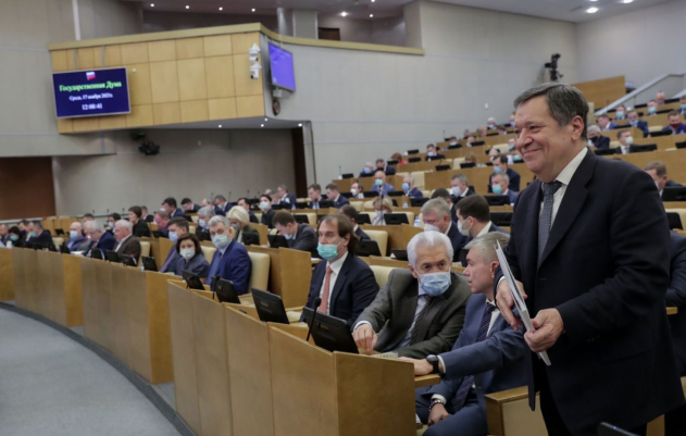 Пленарное заседание Государственной Думы